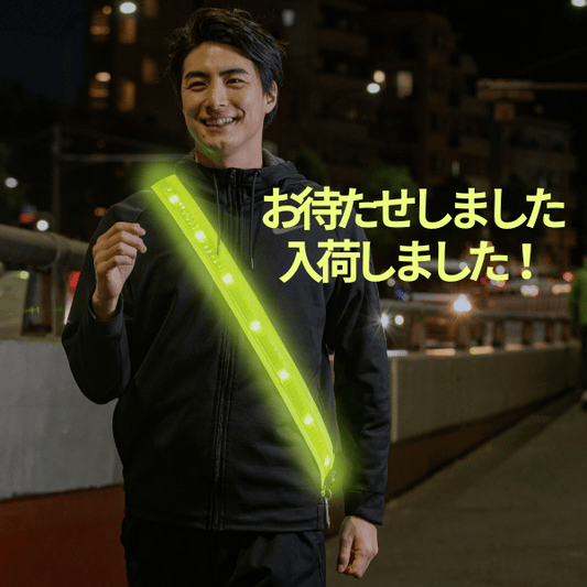 遅ればせながら新年のごあいさつと商品入荷のお知らせ