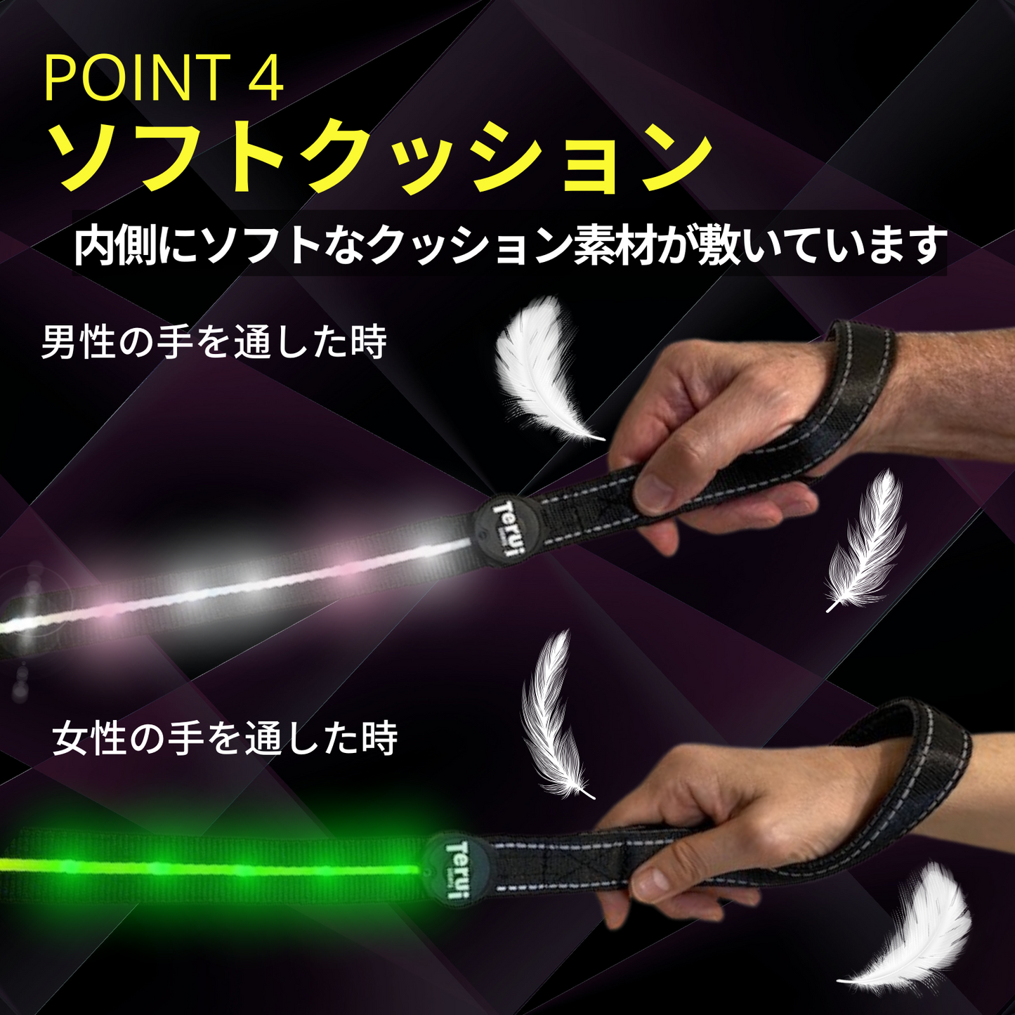 【新モデル】犬 リード led 光る 充電式 ライト ドッグリード 1.2m 小型犬 中型犬 大型犬 送料無料 メール便 即日発送 ペット用品 全長全面ライト付き 夜間 安全対策 TERUI Lights