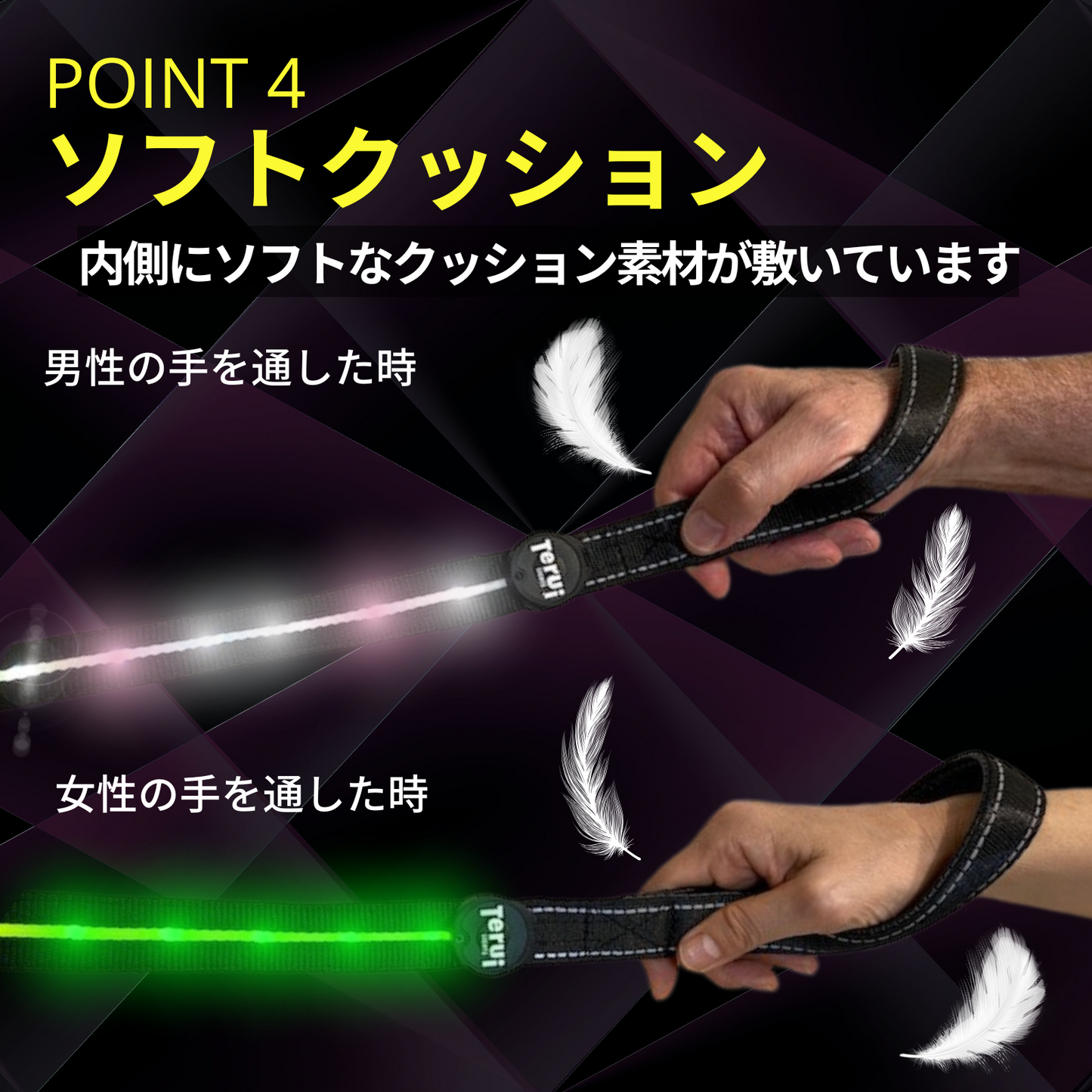 【新モデル】犬 リード led 光る 充電式 ライト ドッグリード 1.2m 小型犬 中型犬 大型犬 送料無料 メール便 即日発送 ペット用品 全長全面ライト付き 夜間 安全対策  TERUI Lights