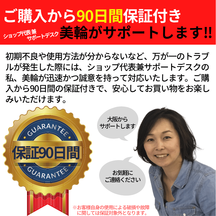 LED充電式光る反射アームバンド ビッグサイズ 2本入り 太い上腕 コート上 USB充電池 Lサイズ XLサイズ 29cm～47cm 全3色  ランニング ライト