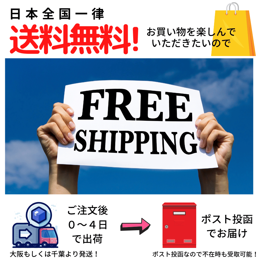 LED吊下式リフレクター 1本入り カラビナ付 コイン電池 電池交換可 バイカラー 全3タイプ キーホルダー 蓄光 反射